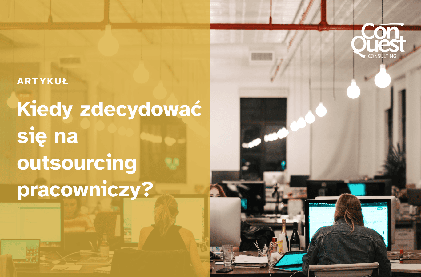 Outsourcing